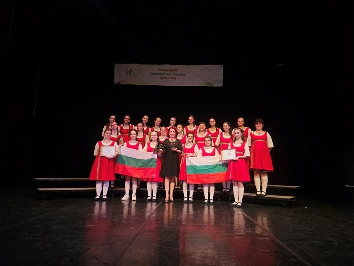 Детски хор "Дунавски вълни" завоюва Гран при и златна диплома в Хърватия