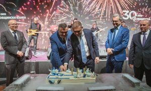 Общинска банка чества 30 години с мащабно юбилейно събитие