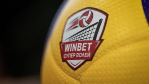 WINBET е новият генерален партньор на Националната волейболна лига за мъже