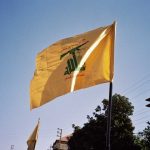 САЩ, Ливан и Израел обявиха пълно прекратяване на огъня и изтегляне на Хизбула