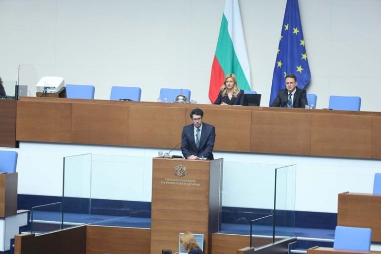 Атанас Пеканов: Едва 7.5% от средствата по Фонда за справедлив преход са разплатени Атанас Пеканов: Едва 7.5% от средствата по Фонда за справедлив преход са разплатени