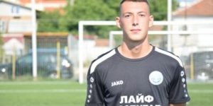 ЦСКА привлича талантливия вратар Мартин Каишев от „Черноморец“ (Бургас)