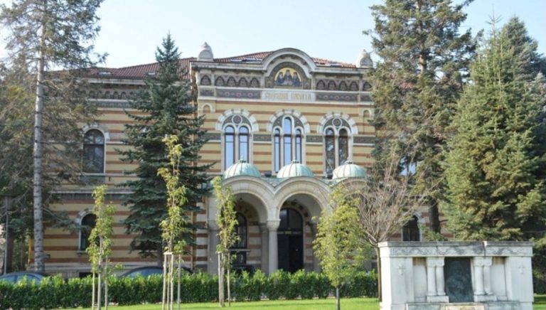 Светият Синод се противопоставя на „София Прайд 2026“: Позиция в защита на християнските ценности
