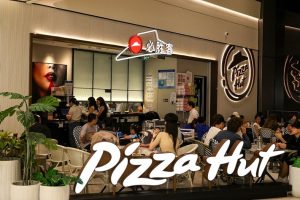 Yum China придобива правата върху Pizza Hut в Китай за 1,2 милиарда долара