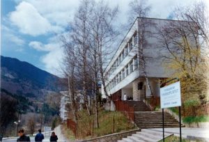 Икономическа полиция влезе във филиала на Пловдивския университет в Смолян