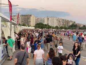 45-ият Национален фестивал на книгата в Солун събира стотици издатели на брега на морето