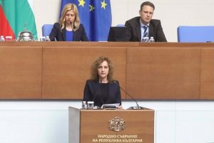 Управляващите в парламента: Енергетиката е национален приоритет и гръбнак на икономиката