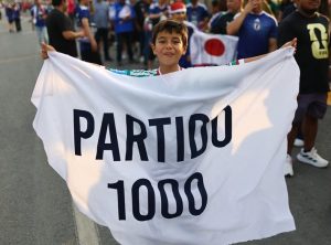 Исторически мач №1000 на световни първенства: Тунис и Япония се изправят в решителен сблъсък