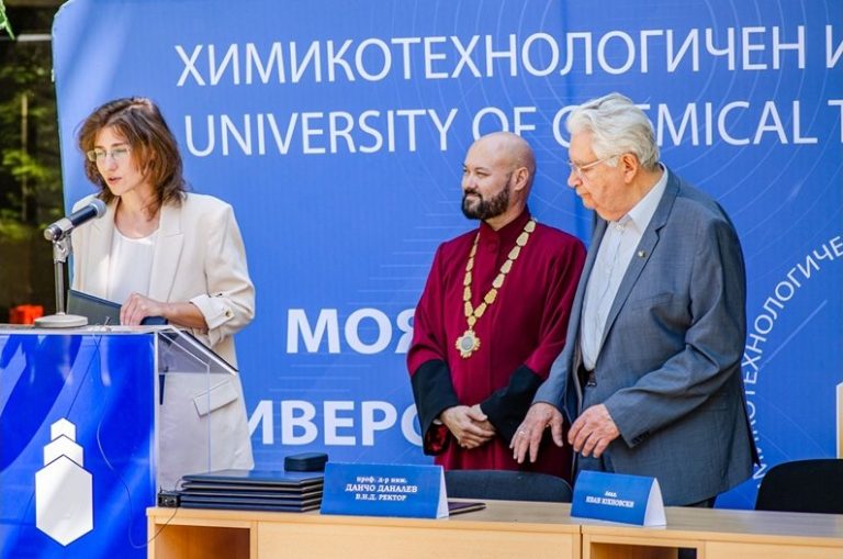 120 млади учени представиха иновативни проекти на научна сесия в ХТМУ