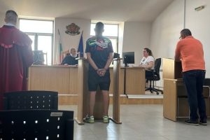 Пловдивски съд наложи пробация на служител за присвояване на злато за 26 000 евро