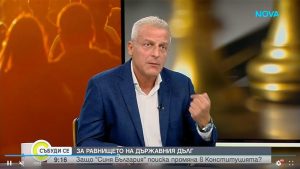 Петър Москов и ГЕРБ предлагат конституционна „котва“ срещу държавния дълг
