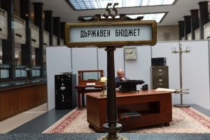 Бюджетната свинщина е от другата страна: Защо България се нуждае от прогресивно облагане