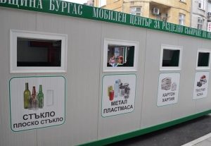 Заради жегите мобилните центрове за отпадъци в Бургас ще работят само до обед