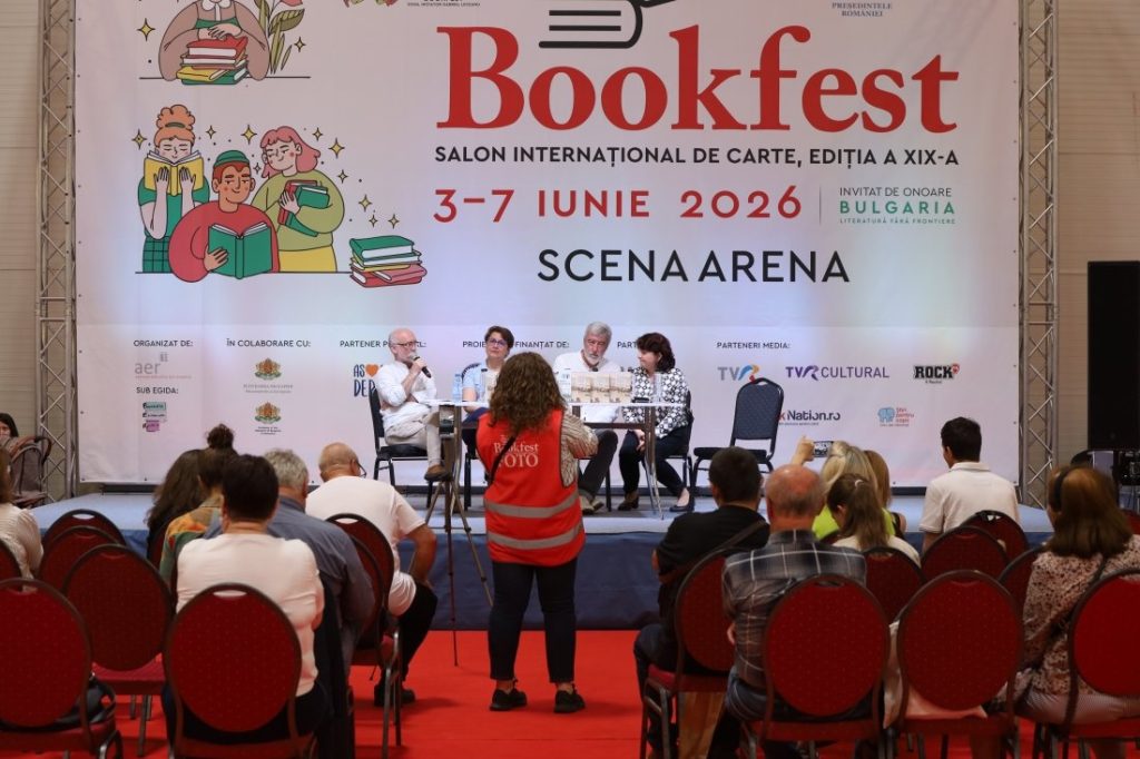 България представя богата културна програма на Международния панаир на книгата в Букурещ
