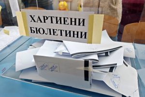 Балотаж в село Бата определя новия кмет след отстраняването на Георги Георгиев