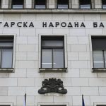 БНБ преведе 281 млн. евро към държавния бюджет за 2025 година