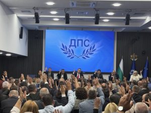 Делян Пеевски обнови ръководството на ДПС след мащабен анализ на структурите