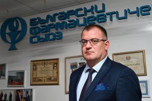 Димитър Маринов е преизбран за председател на Българския фармацевтичен съюз