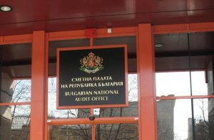 Две трети от участниците в изборите вече са подали финансовите си отчети в Сметната палата
