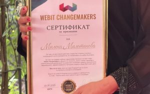 Генералният директор на БНТ Милена Милотинова получи престижното признание WEBIT Changemakers