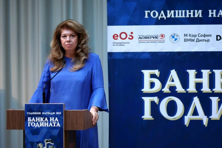 Илияна Йотова: Банковата система в България е изключително добре работеща