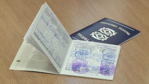 Край на синята трудова книжка: България преминава към електронни досиета и Регистър на заетостта
