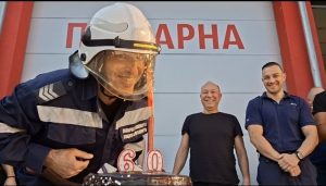 Главен пожарникар Ивелин Кирчев се пенсионира след 41 години служба в Павел баня