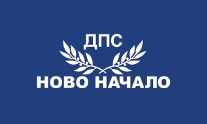 Общинската структура на ДПС в Кирково подаде колективна оставка след разрив с ръководството
