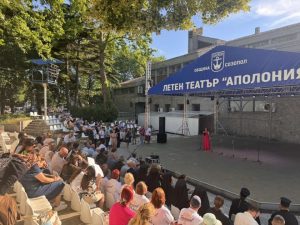 Първият поклоннически път в България беше официално открит в Созопол