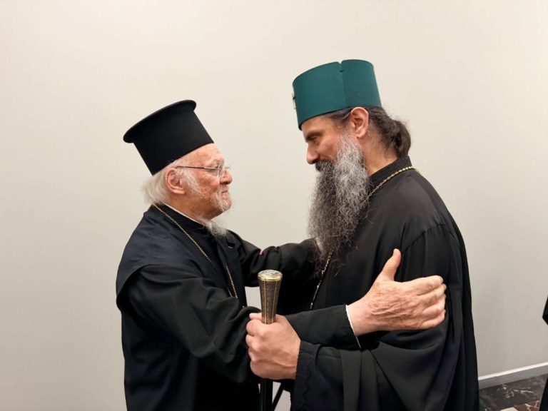 Патриарх Даниил пристигна в Турция за тържествата на Вселенския патриарх Вартоломей