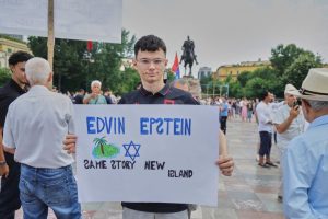 Ескалация на протестите в Албания срещу мегапроекта на Джаред Къшнър