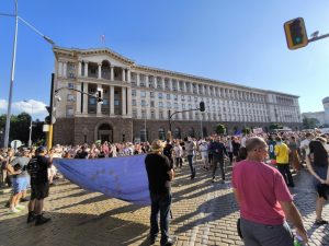 Мащабен протест в София срещу Бюджет 2026 доведе до неговото оттегляне
