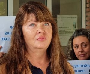 Административният съд във Варна потвърди отстраняването на Красимира Божкова от СГКК