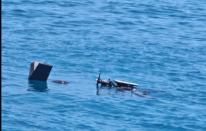 Унищожиха останки от дрон в морето край Созопол