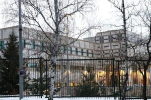 Временно ограничават движението около посолството на САЩ в София заради планирано учение