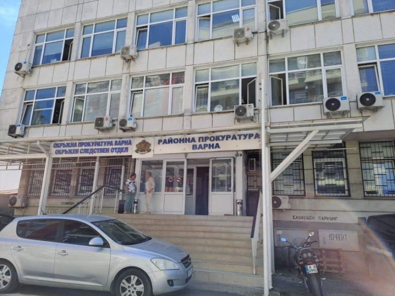 Заплаха за бомба спря за кратко работата на Районния съд и Районната прокуратура във Варна Заплаха за бомба спря за кратко работата на Районния съд и Районната прокуратура във Варна