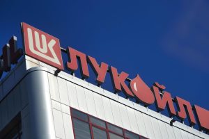 Евгени Симеонов е новият особен търговски управител на „Лукойл“