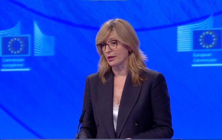 Екатерина Захариева: Европейският съюз инвестира в следващо поколение морски технологии и иновации Екатерина Захариева: Европейският съюз инвестира в следващо поколение морски технологии и иновации