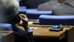 Депутатите решиха: Улеснява се достъпът до търгуване с Държавни ценни книжа