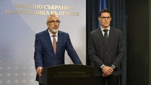 Три одита на публичните финанси: „Прогресивна България“ поиска проверка на бюджета, ДОО и АПИ
