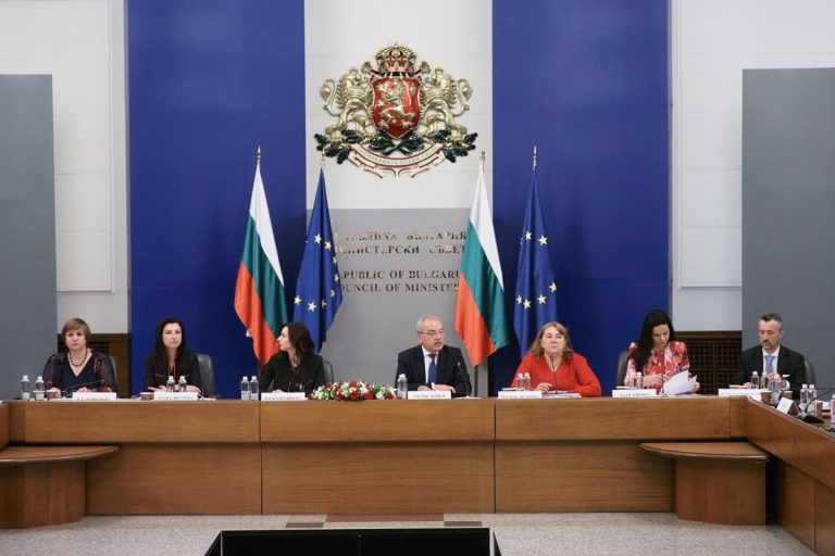 Тристранният съвет започна обсъждането на Бюджет 2026 под натиска на синдикален протест