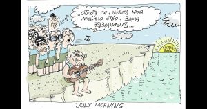 Джулай морнинг: Вижте новата оживяла карикатура на Ивайло Нинов