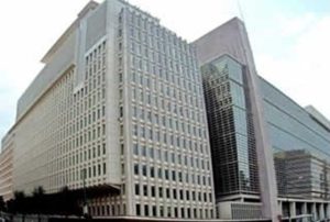 Световната банка преустановява кредитирането за Китай до 2031 година
