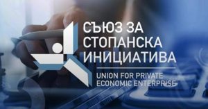 ССИ: Бюджет 2026 признава финансовия проблем, но не предлага реални решения