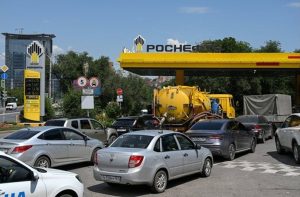 Русия започна да купува бензин от Индия заради невижданата криза