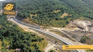 „Европейски пътища“ успя да „покори“ най-трудния участък на пътя Мездра – Ботевград