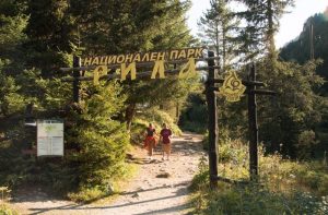 Румен Колчагов е новият директор на Национален парк „Рила“