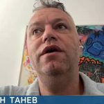 Киберексперт: Бомбените заплахи целят да изпитат устойчивостта на институциите
