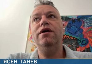 Киберексперт: Бомбените заплахи целят да изпитат устойчивостта на институциите