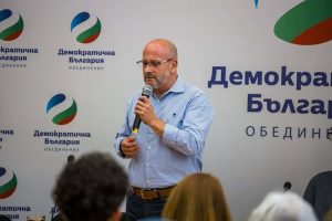 Заместничката на Атанасов Кристина Петкова подкрепи Радан Кънев за лидер на ДСБ